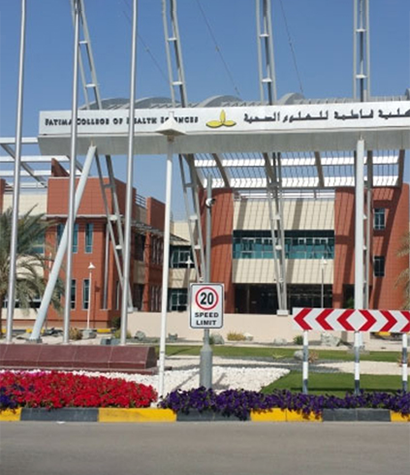 Abu Dhabi Vocational Education & Training Institute (ADVETI)